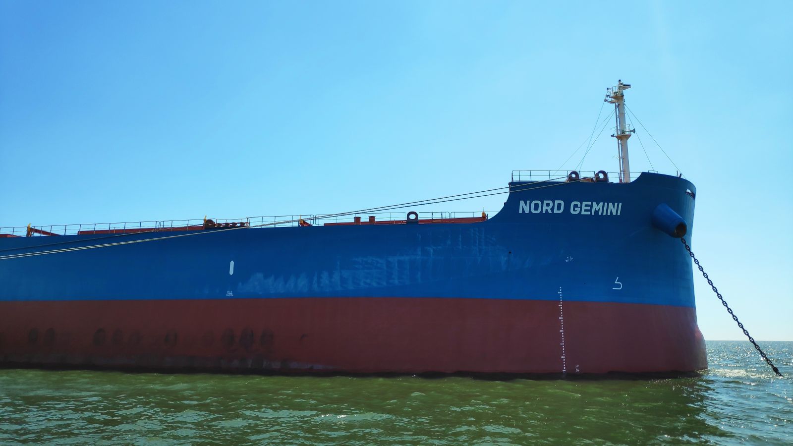 Draught survey at anchorage